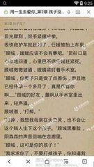 米乐体育官方网站